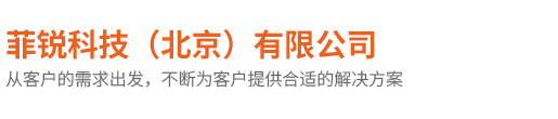 ky体育手机版登陆官网